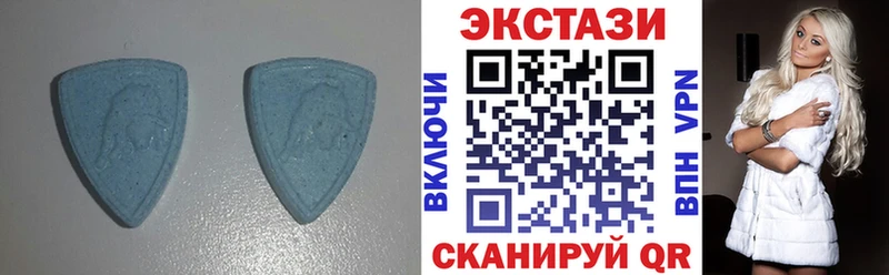 сайты даркнета Telegram  Новопавловск  Экстази диски 