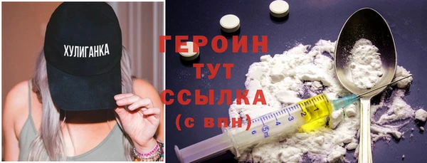 спиды Нея