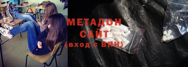 спиды Нея