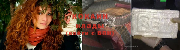спиды Нея