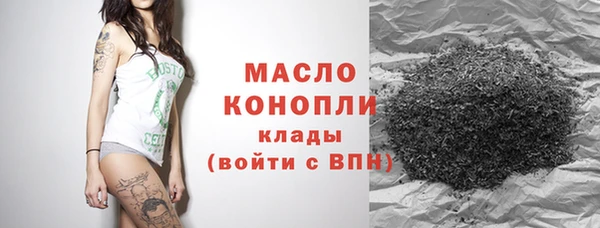 герыч Болхов