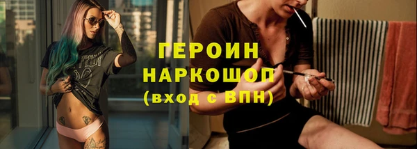 2c-b Нефтегорск