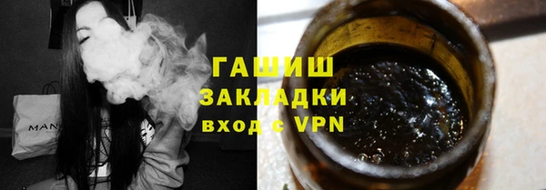 кокаин Наволоки