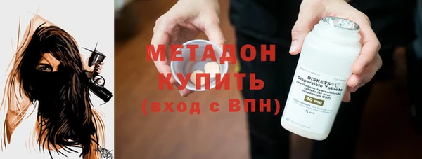 спиды Нея