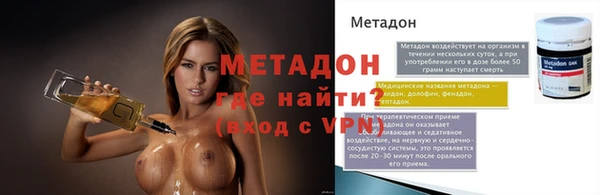 спиды Нея