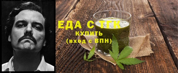 кокаин Наволоки