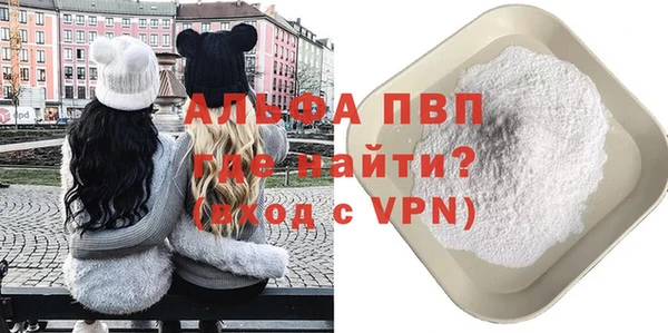 кокаин Наволоки