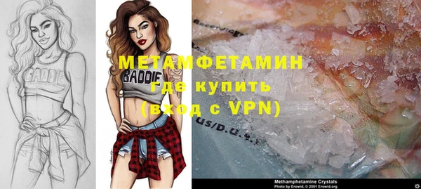 mix Болотное