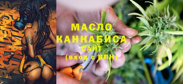 COCAINE Навашино