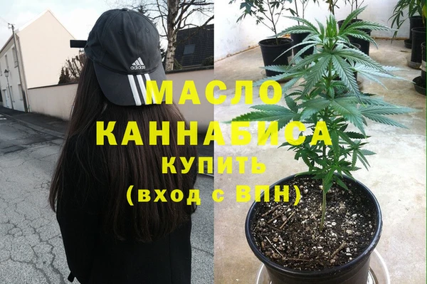 спиды Нея
