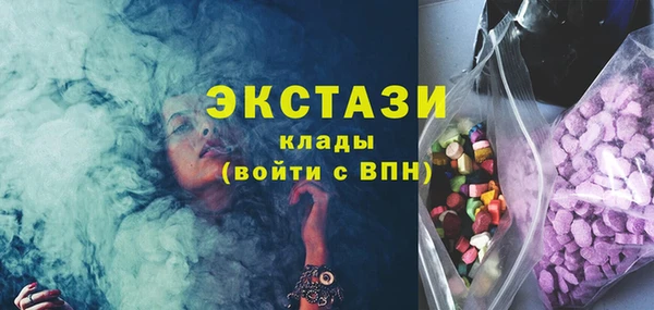 2c-b Нефтегорск