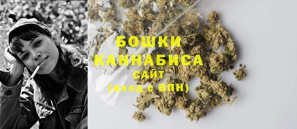 COCAINE Навашино