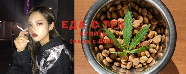 2c-b Нефтегорск