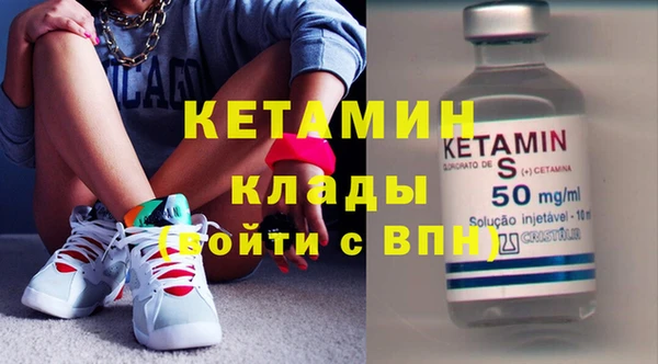 2c-b Нефтегорск