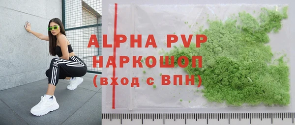 кокаин Наволоки