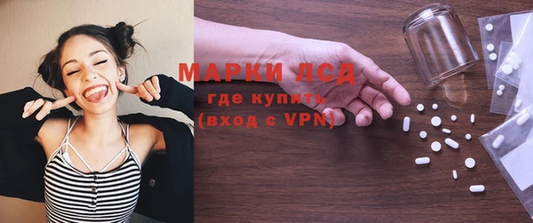 гидропоника Надым